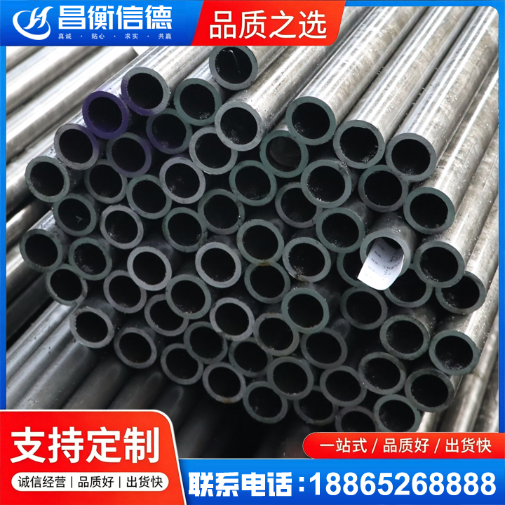 宕昌20cr精密钢管